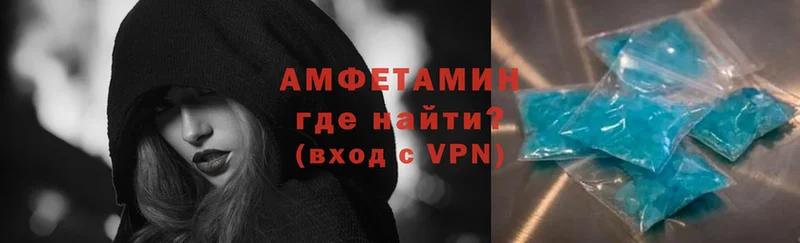 ОМГ ОМГ сайт  Кирсанов  Амфетамин VHQ 